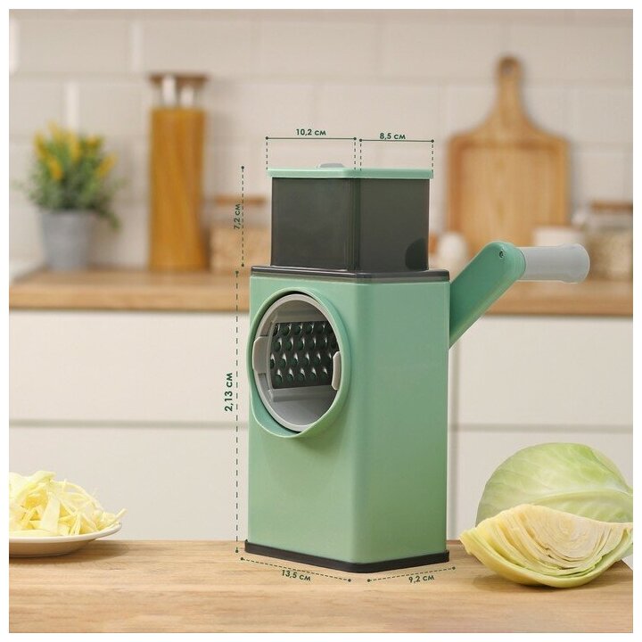 Многофункциональный кухонный комбайн «Ласи», 4 насадки, щётка, цвет зелёный - фотография № 10
