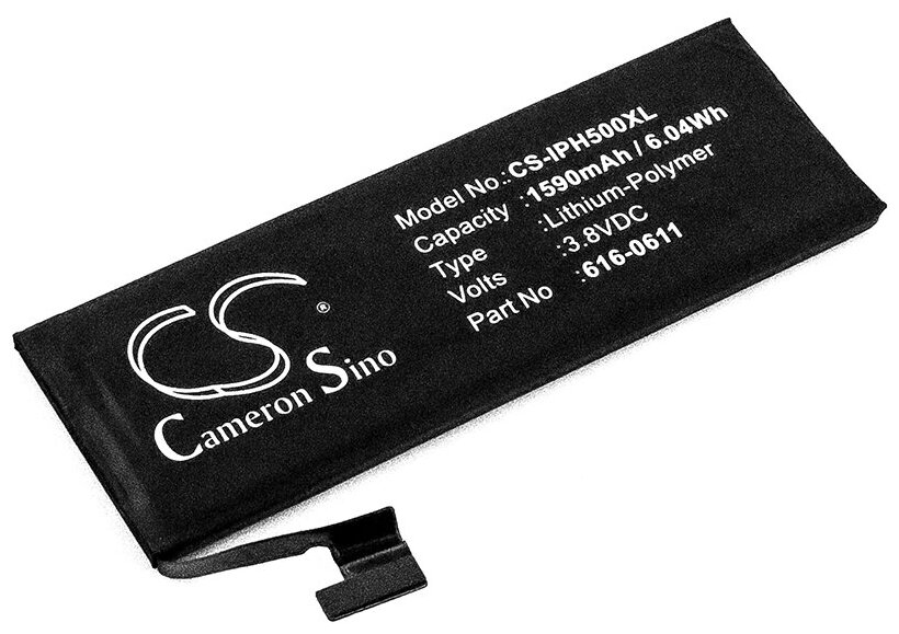 Аккумулятор CS-IPH500XL для iPhone 5 3.8V / 1590mAh / 6.04Wh