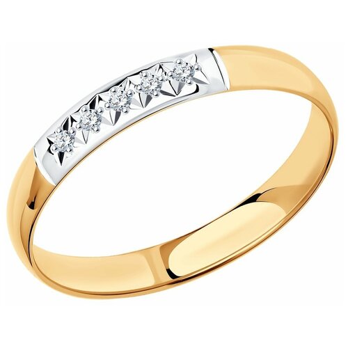 Кольцо обручальное SOKOLOV, красное золото, 585 проба, бриллиант, размер 23 алькор кольцо с 5 бриллиантами из красного золота 13609 100 размер 17