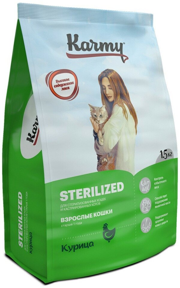 Karmy Sterilized сухой корм для взрослых стерилизованных кошек c курицей - 1,5 кг