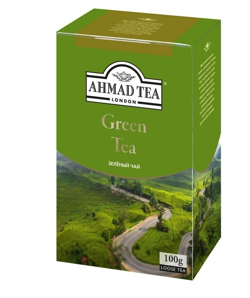 Чай листовой Ахмад AHMAD TEA Зелёный, 12 упаковок по 100г