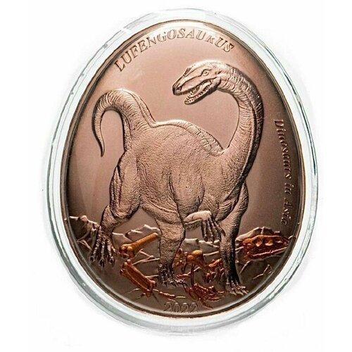 Памятная монета 20 центов Динозавры в Азии - Люфенгозавр в капсуле и запайке. Самоа, 2022 г. в. Proof