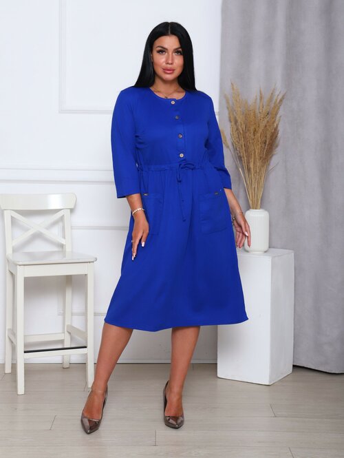 Платье в классическом стиле, полуприлегающее, миди, карманы, размер 50, синий