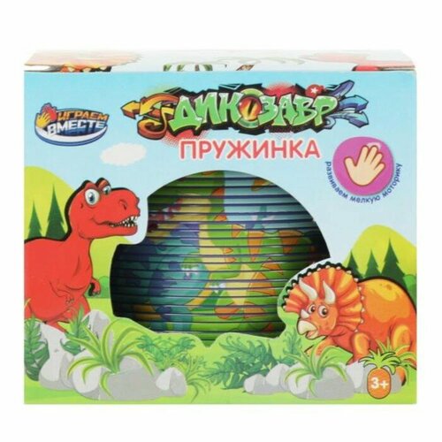 Игра пружинка Динозавры, 8 x 7 x 8 см игра пружинка принцессы 8 x 7 x 8 см микс