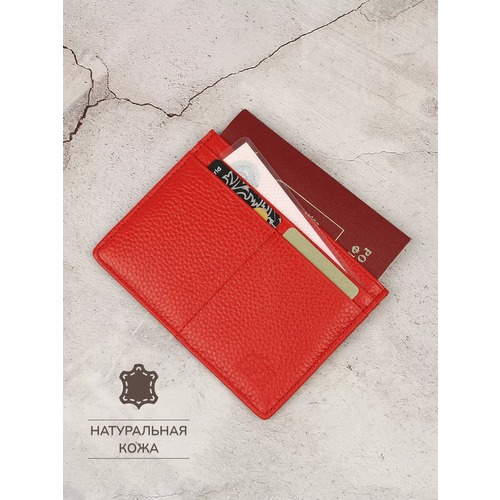 Обложка Capsa, красный обложка для паспорта oem натуральная кожа отделение для карт зеленый