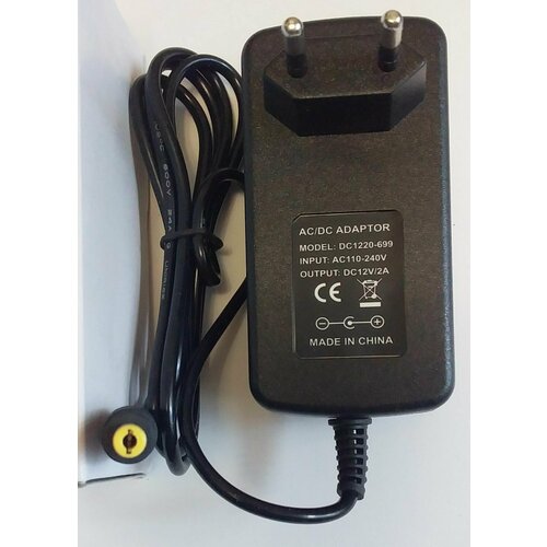 Блок питания 12v 2a (12В 2А) стабилизированный с индикатором. Штекер 5,5 х 2,5. Для камер видеонаблюдения, светодиодных лент, триколор.