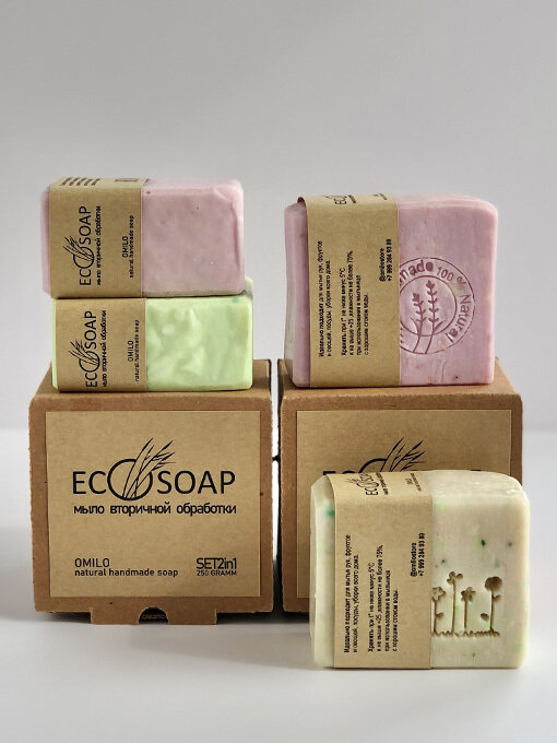 Эко мыло твёрдое «EcoSoap» 2 шт. - мята, лаванда, Omilo