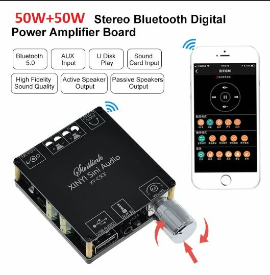 Усилитель мощности звука с Bluetooth 5.0 XY-C50L 50WX2 Цифровой усилитель звука для домашних стерео систем и автозвука