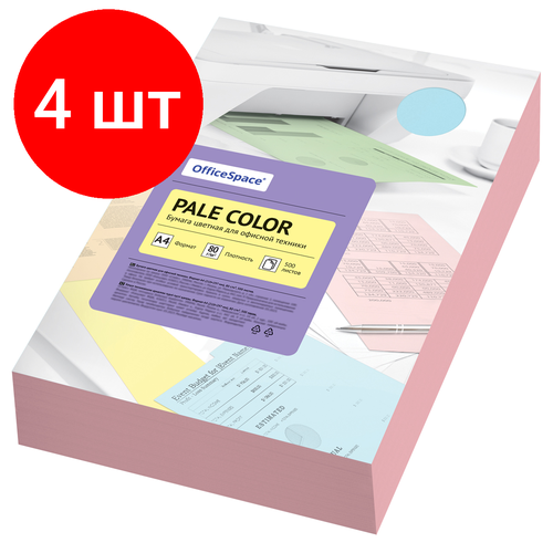 Комплект 4 шт, Бумага цветная OfficeSpace Pale Color, А4, 80г/м2, 500л, (розовый) бумага цветная для офисной техники iq color pale а4 80г м2 500л роз фламинго