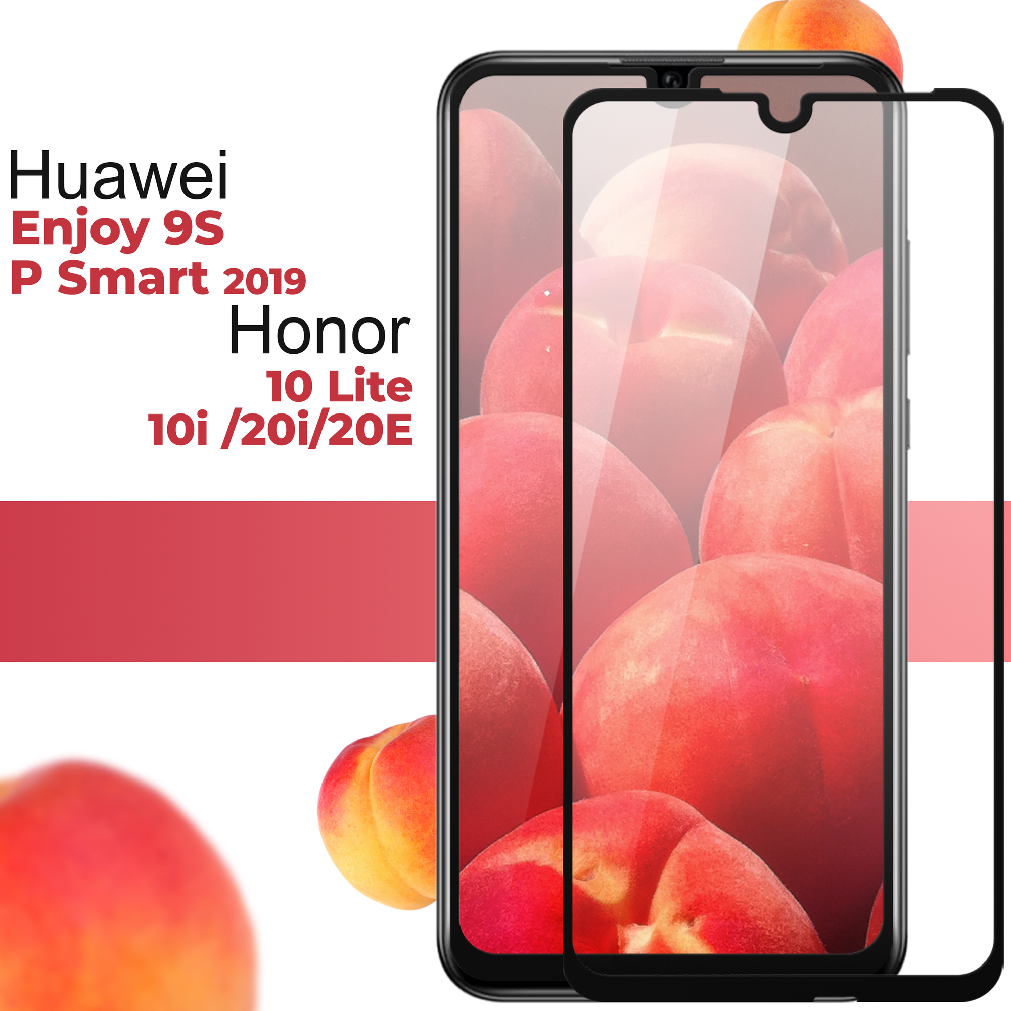Комплект 3 шт. Стекло для Honor 10 Lite 10i 20i 20E Huawei P Smart 2019 Enjoy 9s / Хонор 10 Лайт 10 Ай 20 Ай 20Е Хуавей П Смарт 19 Энджой 9С
