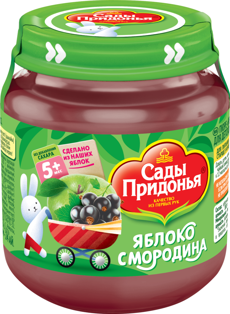 Пюре фруктово-ягодное сады придонья Яблоко, черная смородина, с 5 месяцев, 120г