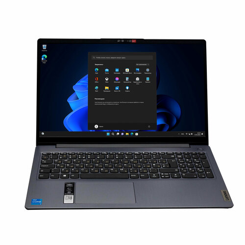Ноутбук Lenovo Ideapad 3 15IAU7 156 FHDIntel Core i3-1215U 12ГГц8Гб RAM DDR4256Гб SSDIntel Iris Xe GraphicsWin 11 ProРусская клавиатура 4260000₽