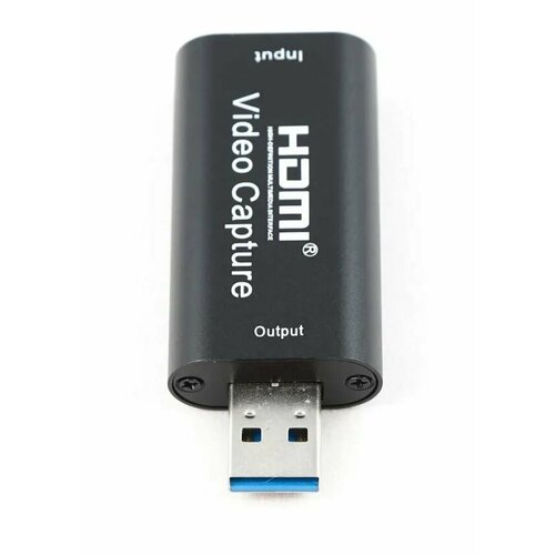 Переходник-адаптер HDTV-USB Video Capture, черный переходник hdtv hdtv аудио экстрактор 4кх2к черный