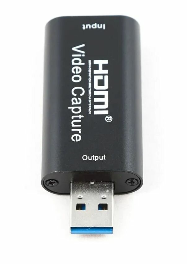 Переходник-адаптер HDTV-USB Video Capture, черный