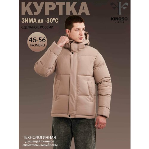 фото Куртка kingso mens, размер 3xl, бежевый