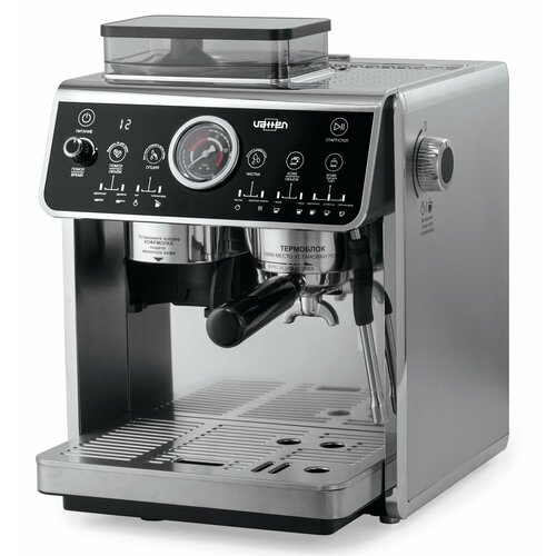 Кофемашина рожковая VATTEN VK6502800M 20 бар ручной капучинатор эспрессо американо 45500₽