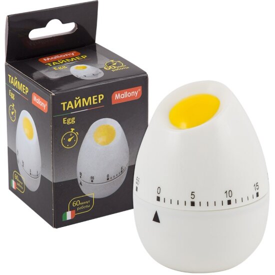 Таймер Mallony Egg