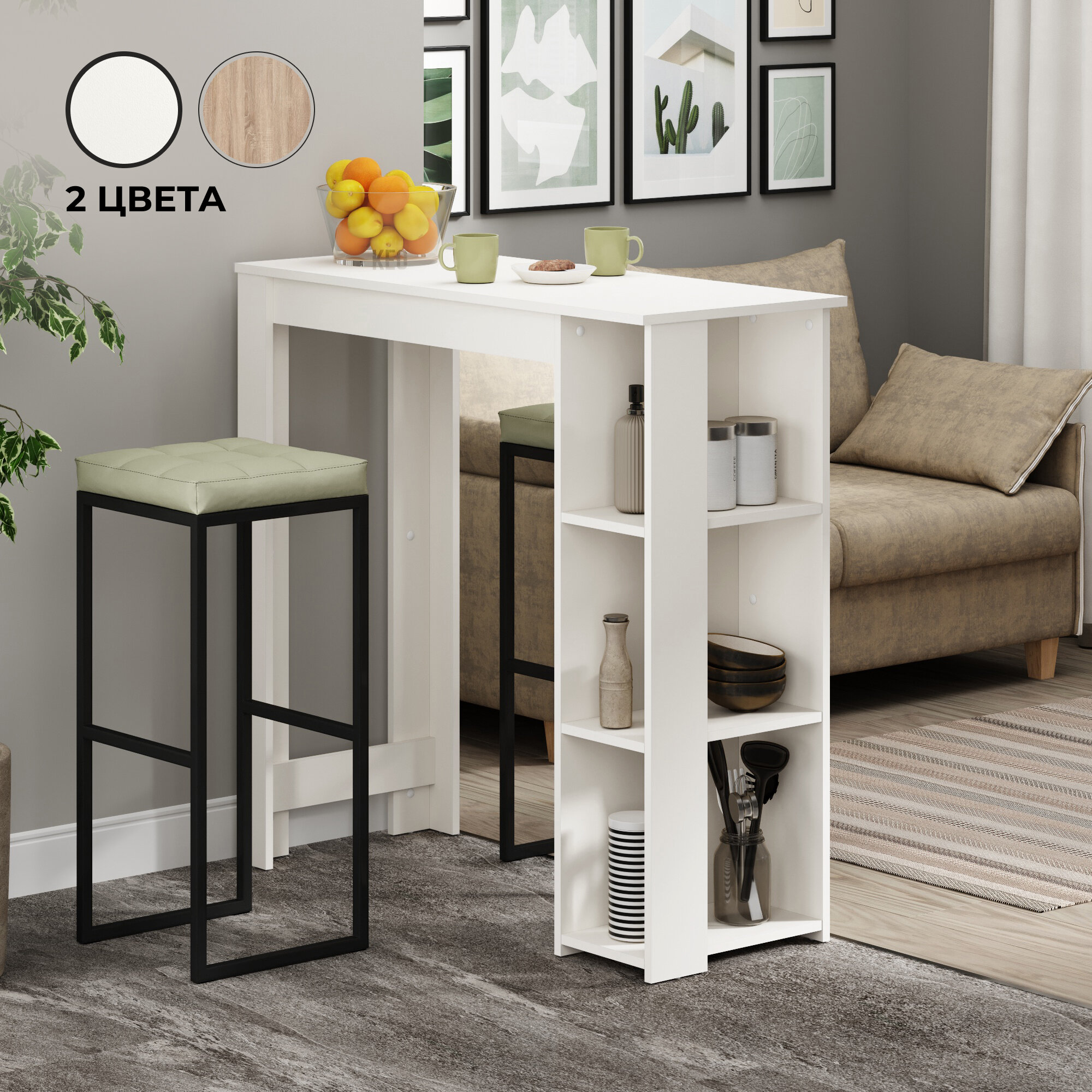 фото Барная стойка Кео СЛБ-412 сонома 106х110х45 см