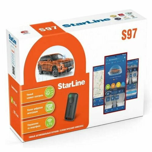 Автосигнализация Starline S97 CAN FD GPS 22895₽