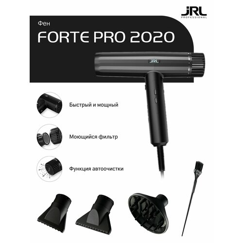 Фен JRL professional черный forte pro 2020h российская вилка 2100000₽