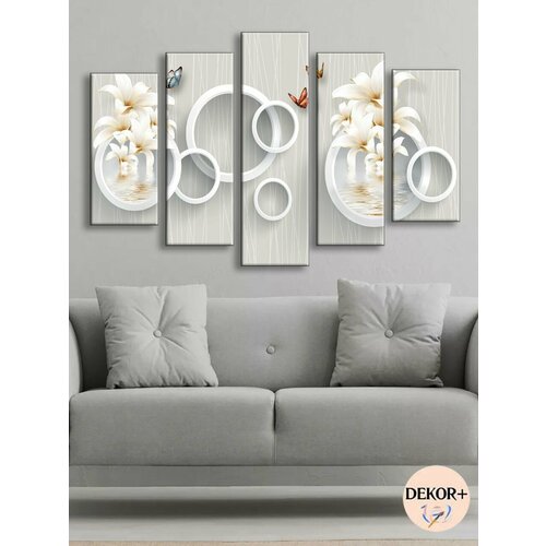 Картина на стену для интерьера модульная из 5 частей 80х140 см Абстракция цветы и круги 1640₽