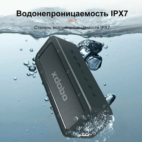 50W XDOBO Wake 1983 Портативный Беспроводная колонка TWS 6600mAh Bluetooth-динамик опоры USBTFAUX Сабвуфер 3999₽