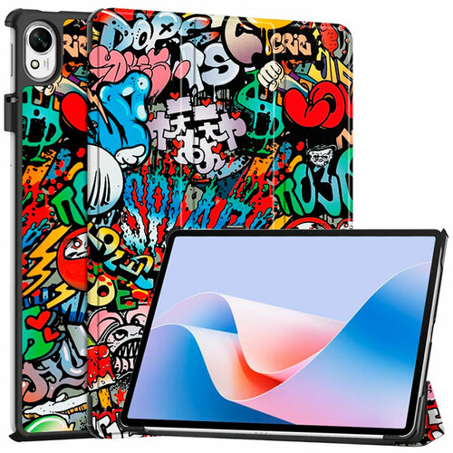 Чехол для планшета Huawei MatePad 11.5 S (2024) 11.5 дюйма (TGR-W09), с магнитом и красивым рисунком (Граффити) зеленый