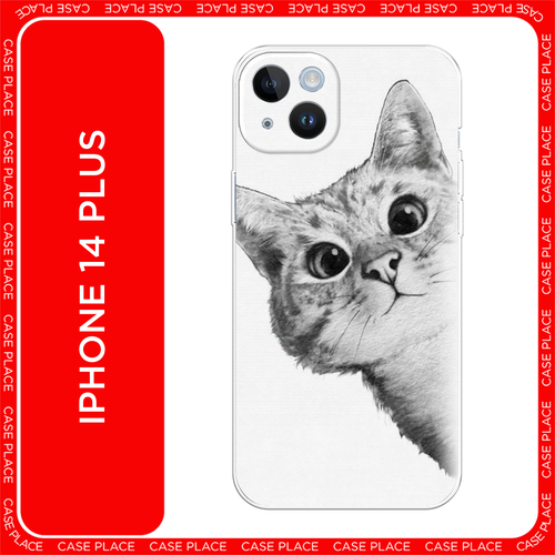 черный, белый, серый