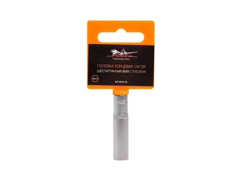 Головка торцевая 1/4" DR шестигранная 8мм глубокая пласт. подвес AT-S14-13 AIRLINE