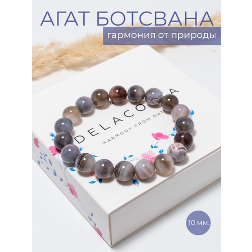 Браслет DELACOSTA, агат, 1 шт., размер 17 см, размер M, мультиколор
