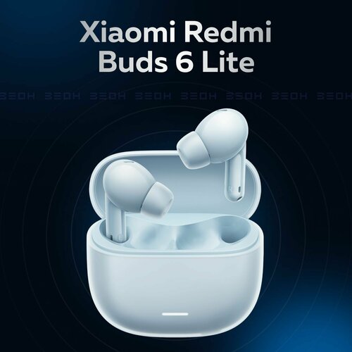Беспроводная гарнитура Xiaomi Redmi Buds 6 Lite синяя 2190₽