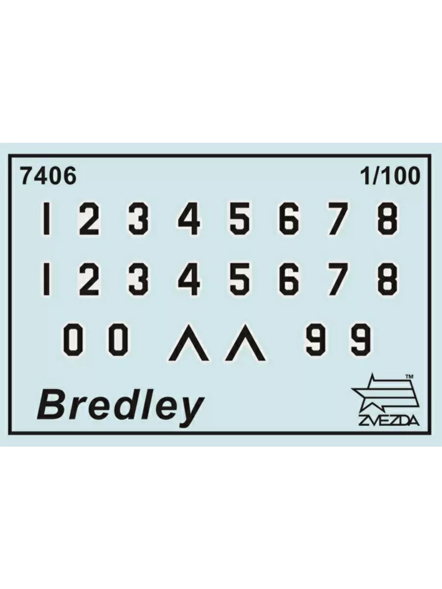 Американская БМП Бредли ZVEZDA 15 деталей, масштаб 1:100, сборная модель — фото 1