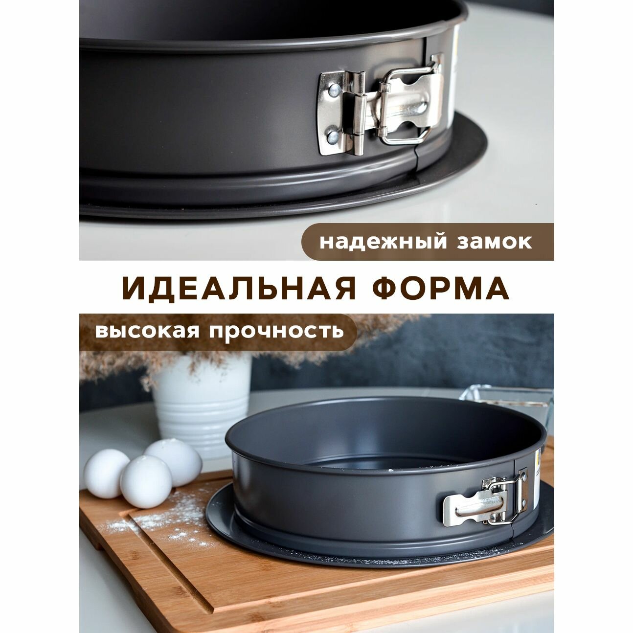 Форма универсальная IKEA HEMMABAK хеммабак со съемным дном, 27 см серый — фото 1