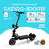 Электросамокат KUGOO KIRIN G-BOOSTER 2024, 1600W, 60 км/ч, 70 км ...