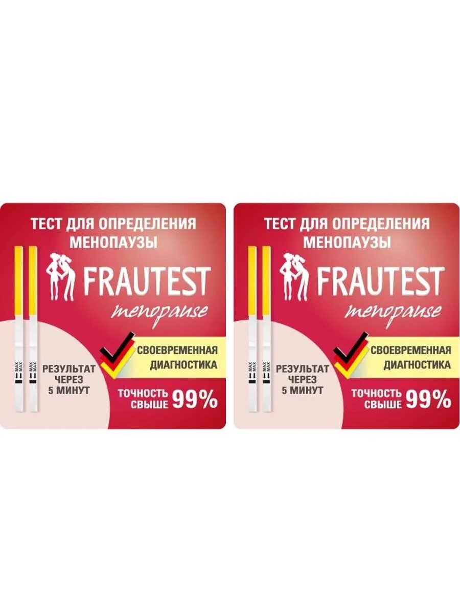 Тест для определения менопаузы frautest n2 2 шт