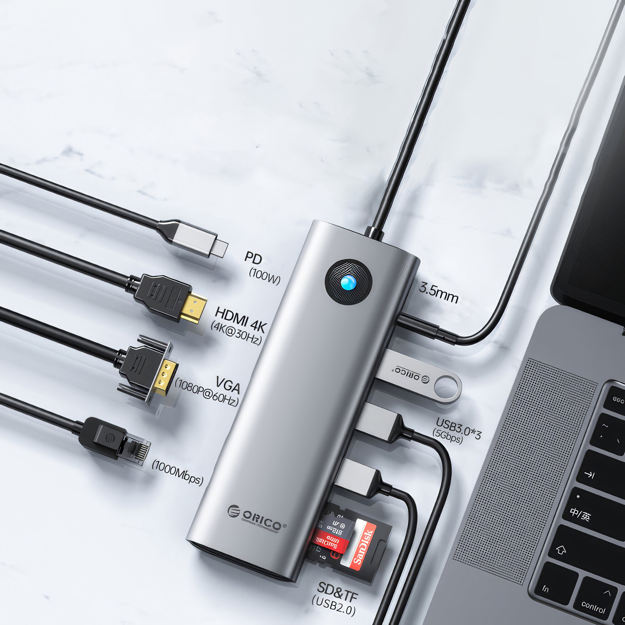 USB-хаб концентратор ORICO PW11-10P на 10 портов USB 3.0*3 серый