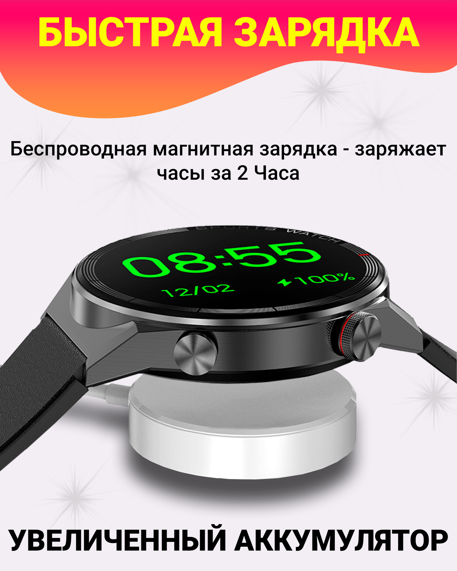 Умные смарт часы, Premium smart watch dt max ultra 3 ремешка, уведомления, iOS, Android, черные — фото 1