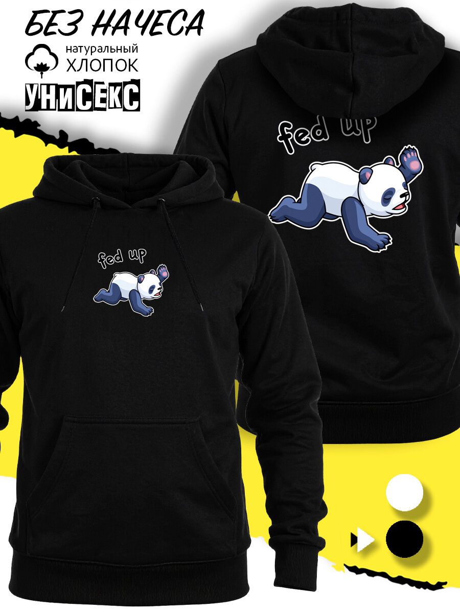 Худи SMAIL-P Толстовка свитшот с пандой надпись fed up размер XL  черный