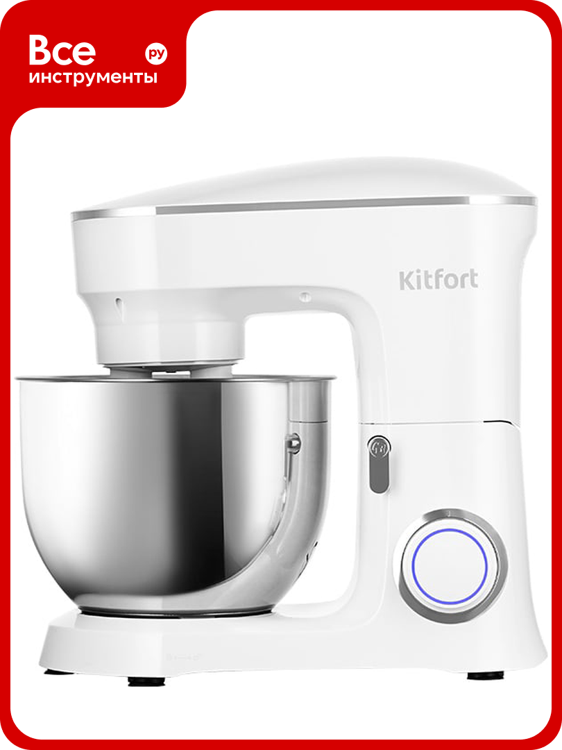 Планетарный миксер Kitfort КТ-4403