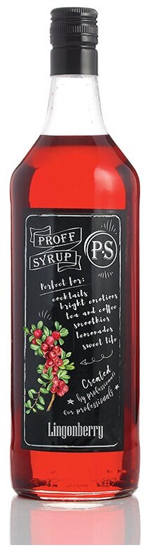 Сироп ProffSyrup "Брусника" 1,0л (стекло)