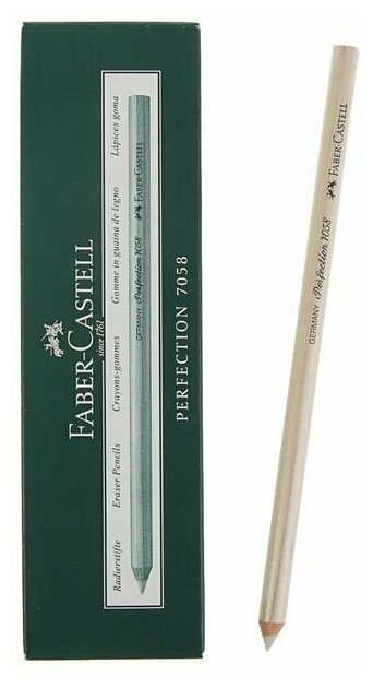 Faber-Castell Ластик-карандаш Perfection 7058 бежевый 1 шт. - фотография № 2
