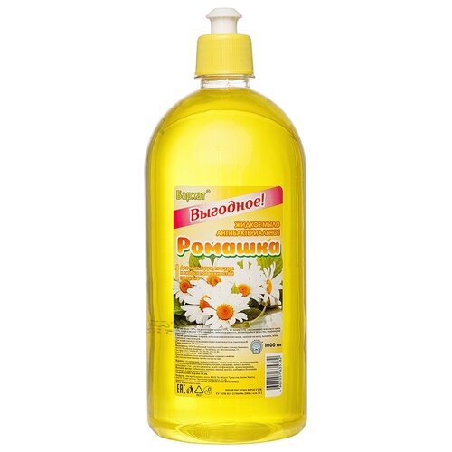 Жидкое мыло антибактериальное Бархат Эконом Ромашка, 1 л