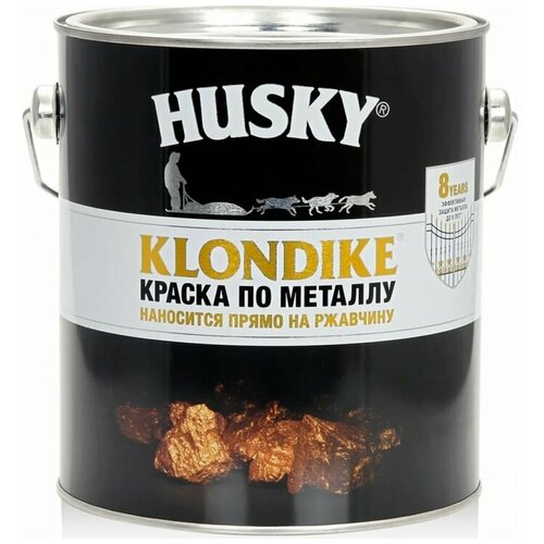 Краска по металлу HUSKY KLONDIKE растворитель husky klondike 500 мл