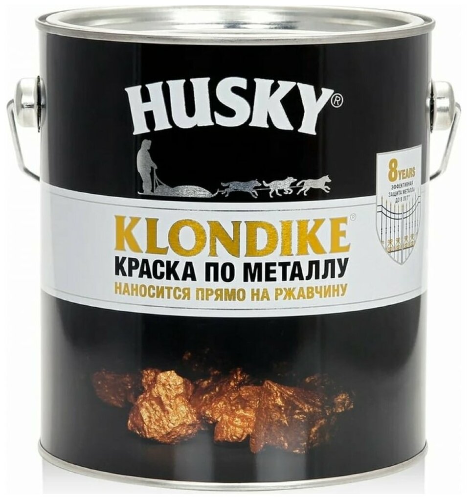 Краска по металлу с молотковым эффектом HUSKY KLONDIKE (черная; 2.5 л) 25630