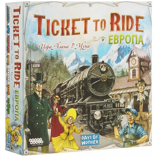 Настольная игра Ticket to Ride Европа на русском языке ticket to ride san francisco на английском языке