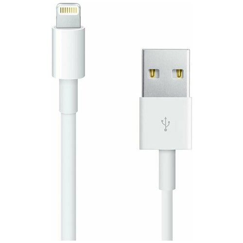 Кабель USB - Lightning (для Apple iPhone) Белый