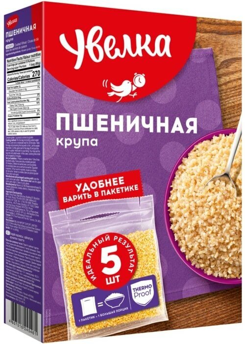 Крупа Увелка Пшеничная 5пак*80г