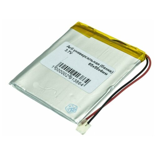 Универсальный аккумулятор банка 37 В 2200 мАч 68x55x4 мм 65000₽