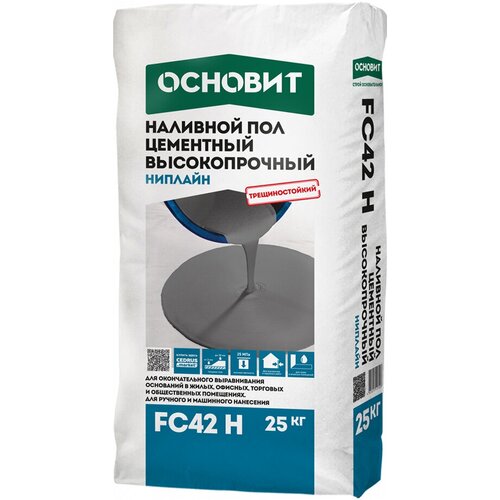 основит наливной пол основит pro 20 кг Ровнитель (наливной пол) универсальный Основит Ниплайн FC42 Н самовыравнивающийся высокопрочный 25 кг