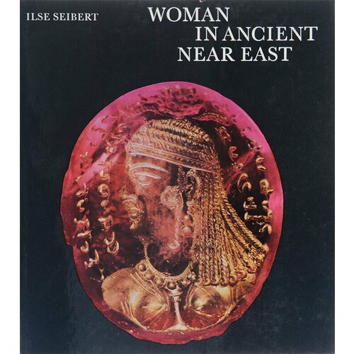 Woman in Ancient Near East